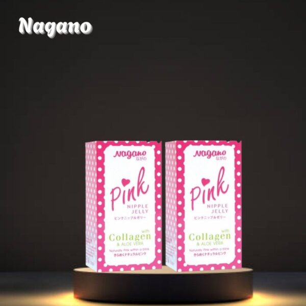 Pink Lip Jelly (2pcs) - Image 1