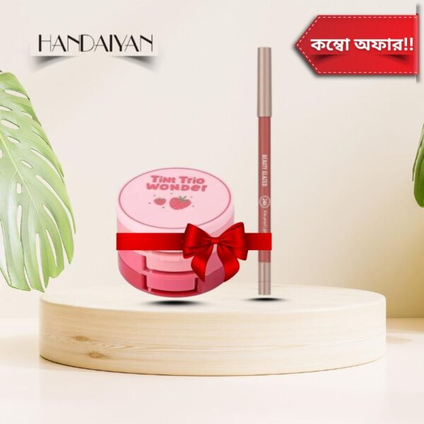 Tint Wonder + lip Liner (Combo) - Image 1