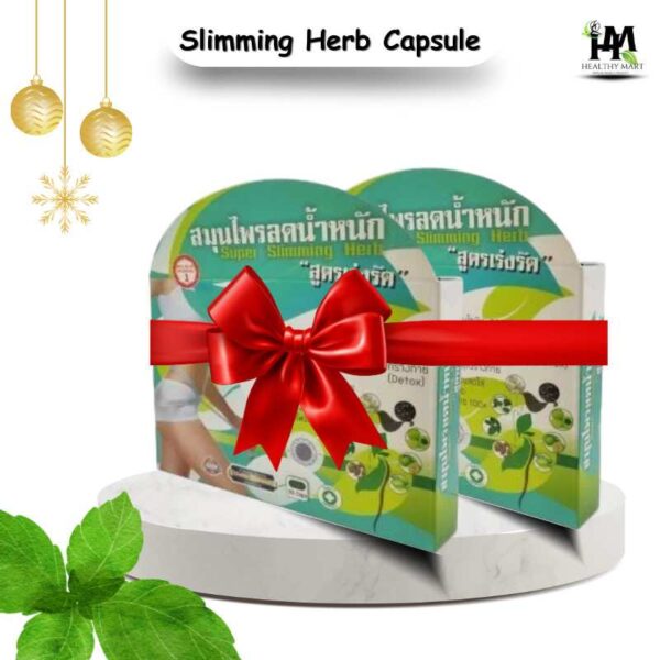 Slimming Herb Capsule (2Box) - Image 1
