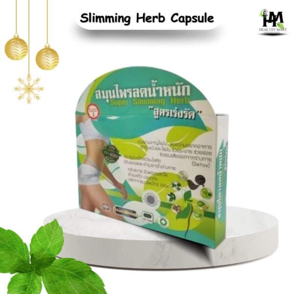 Slimming Herb Capsule (1Box) - Image 1
