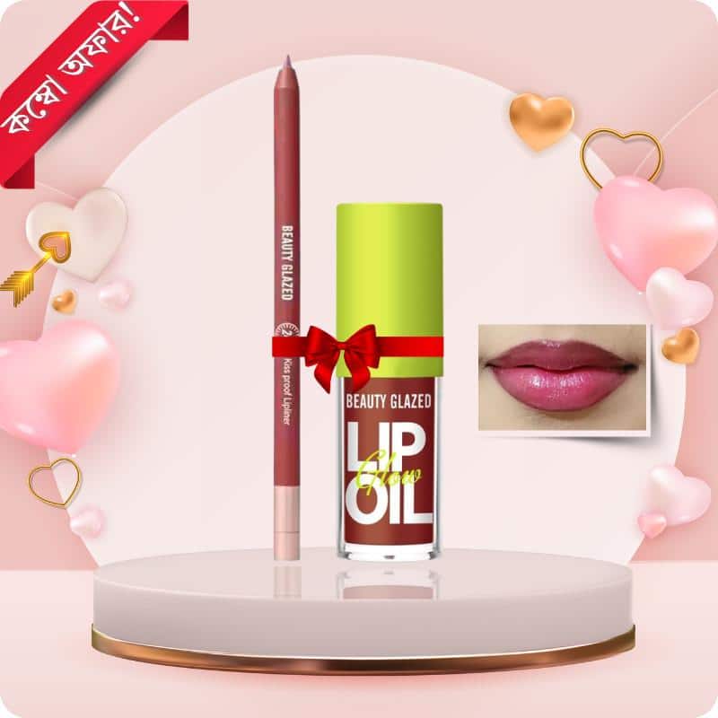 BeautyGlazedLipCombo(5) Lipliner & Lip Oil Combo (B118 + #108) - Image 1